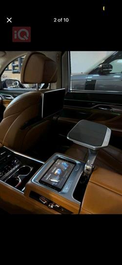 بي ام دبليو الفئة 7